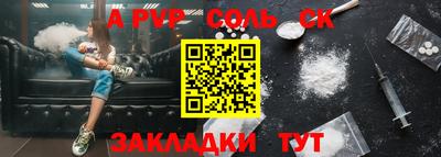 mdma Кингисепп