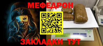mdma Кингисепп