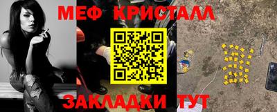 mdma Кингисепп