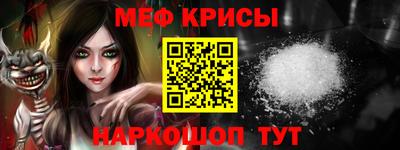 mdma Кингисепп