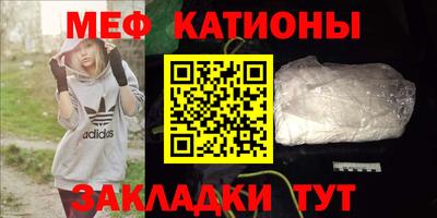 первитин Кинель