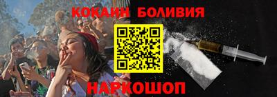 mdma Кингисепп