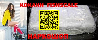 соль курить ск Кимры