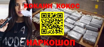 mdma Кингисепп