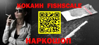 первитин Кинель