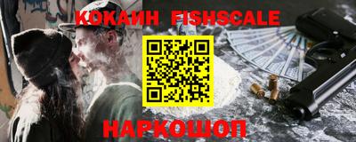 соль курить ск Кимры