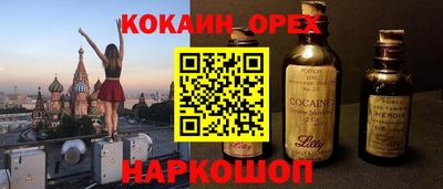 mdma Кингисепп