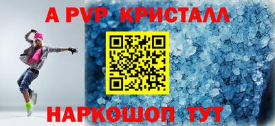 mdma Кингисепп