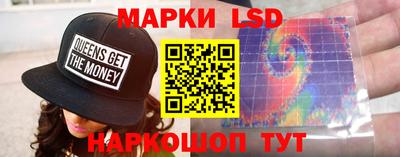 mdma Кингисепп