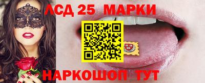 соль курить ск Кимры