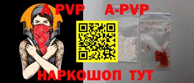mdma Кингисепп