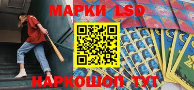 первитин Кинель