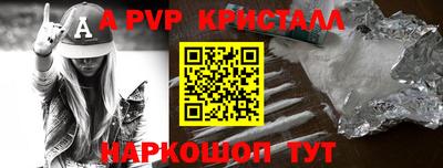 mdma Кингисепп