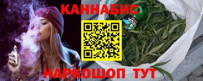 первитин Кинель