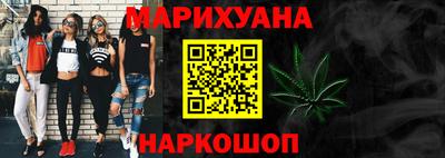 первитин Кинель