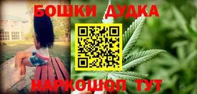 соль курить ск Кимры