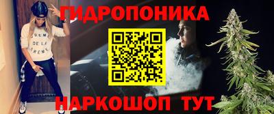 соль курить ск Кимры