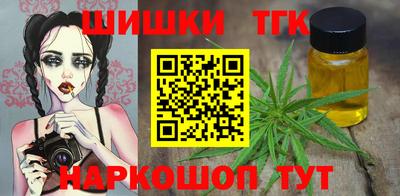 первитин Кинель
