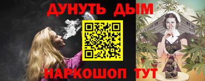 первитин Кинель