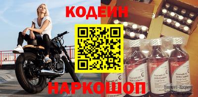 mdma Кингисепп