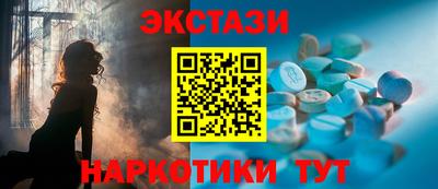 первитин Кинель