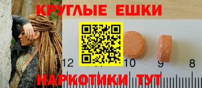 соль курить ск Кимры