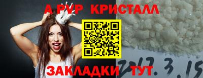 соль курить ск Кимры