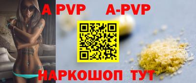 mdma Кингисепп