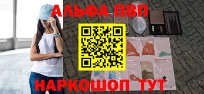 соль курить ск Кимры