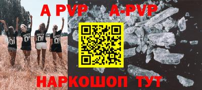 соль курить ск Кимры
