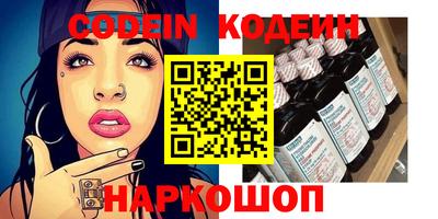 соль курить ск Кимры