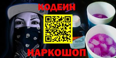 mdma Кингисепп