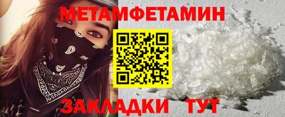 mdma Кингисепп
