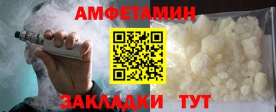 соль курить ск Кимры