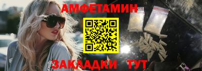 соль курить ск Кимры