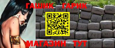 mdma Кингисепп