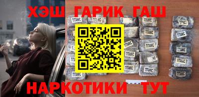 первитин Кинель