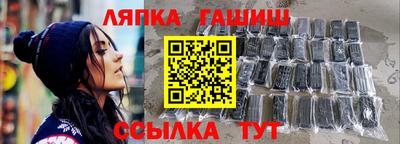 mdma Кингисепп