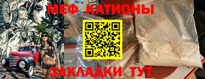 соль курить ск Кимры
